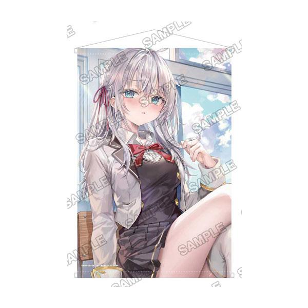 KADOKAWA 『時々ボソッとロシア語でデレる隣のアーリャさん