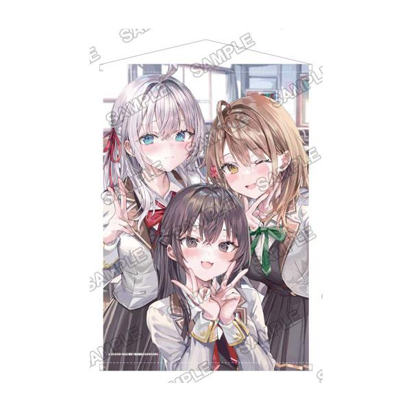 KADOKAWA 『時々ボソッとロシア語でデレる隣のアーリャさん