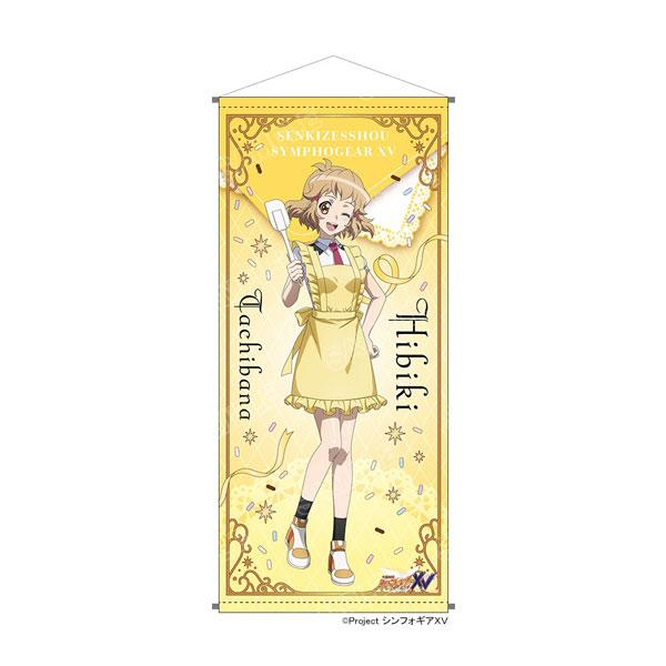 送料無料◇KADOKAWA 『戦姫絶唱シンフォギアXV』 POP UP SHOP 等身大