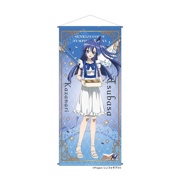 送料無料◇KADOKAWA 『戦姫絶唱シンフォギアXV』 POP UP SHOP 等身大