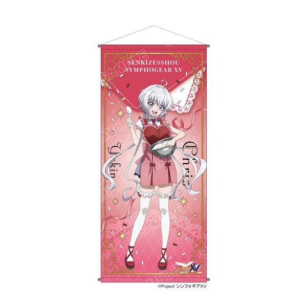 送料無料◇KADOKAWA 『戦姫絶唱シンフォギアXV』 POP UP SHOP 等身大 