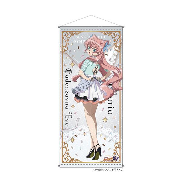 送料無料◇KADOKAWA 『戦姫絶唱シンフォギアXV』 POP UP SHOP 等身大 