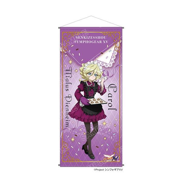 送料無料◇KADOKAWA 『戦姫絶唱シンフォギアXV』 POP UP SHOP 等身大