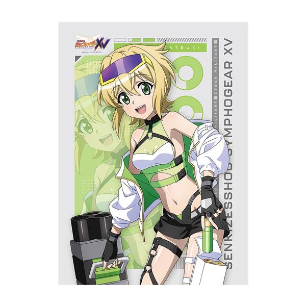 カーテン魂 戦姫絶唱シンフォギアXV 描き下ろしB2タペストリー (切歌