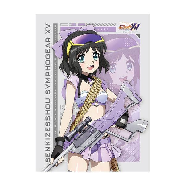カーテン魂 戦姫絶唱シンフォギアXV 描き下ろしB2タペストリー (未来 