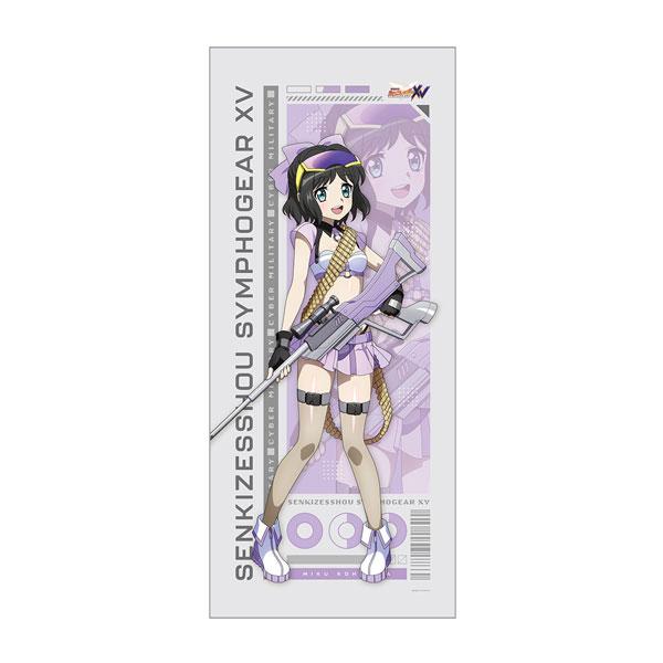 送料無料◇カーテン魂 戦姫絶唱シンフォギアXV 描き下ろし特大