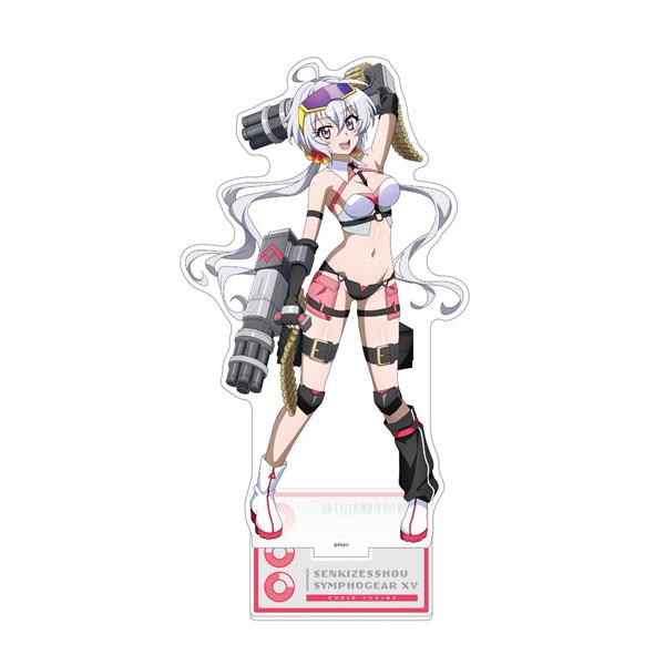 カーテン魂 戦姫絶唱シンフォギアXV 描き下ろし特大アクリルスタンド