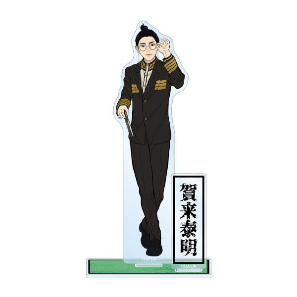 日本三國 完売品　ドン・キホーテ　アクリルスタンドBIG 賀来泰明 TVアニメ『日本三國』 賀来泰明 パーツ付きBIGアクリルスタンド アルマ