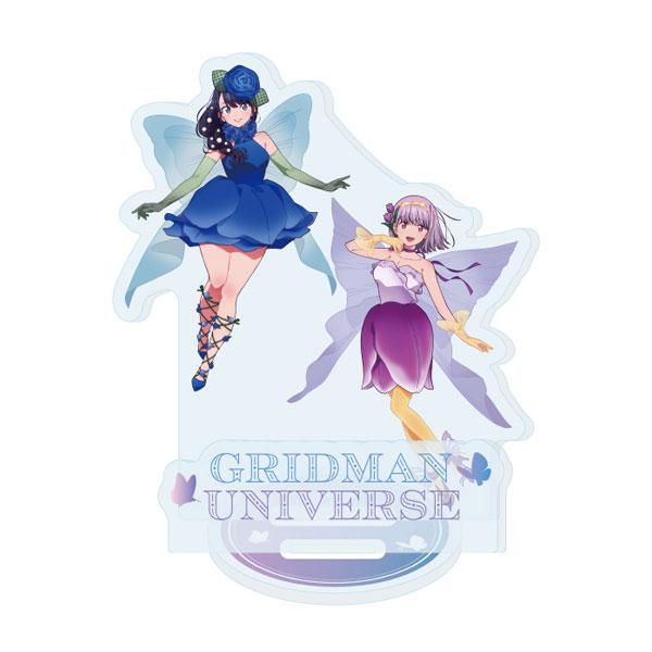 アクリルスタンドプレート 「グリッドマンユニバース」 37/宝多六花