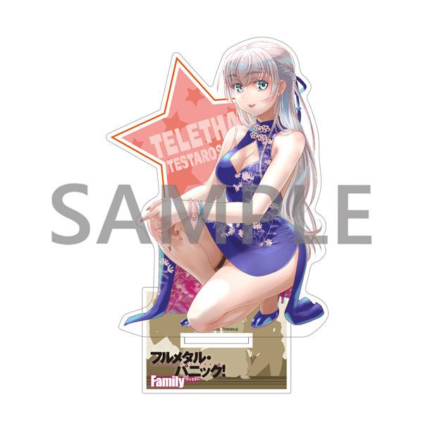 クロノア 『フルメタル・パニック！Family』 テレサ・テスタロッサ (side：Family) アクリルスタンド◆ゆうパケット送料無料 【10月予約】