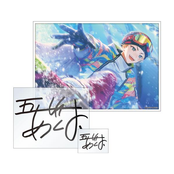 18TRIP サインステッカーセット Vol.1 6.五十竹 あく太 amie 【11月予約】