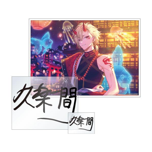 18TRIP サインステッカーセット Vol.1 10.久楽間 潮 amie 【11月予約】