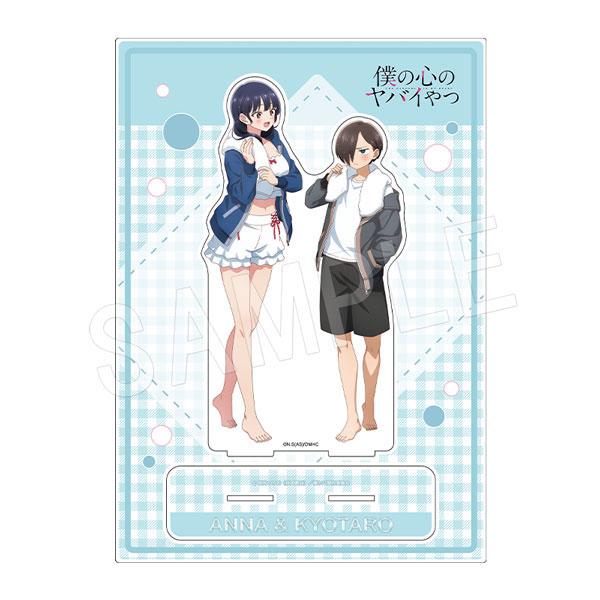 送料無料◆TVアニメ「僕の心のヤバイやつ」 BIGアクリルスタンド お風呂上がりver. 中外鉱業 【12月予約】