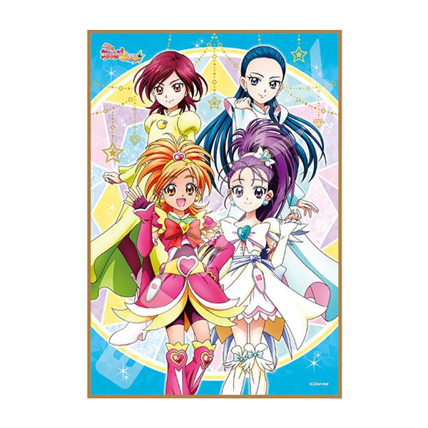 エンスカイ Precure Chronicle 〜ふたりはプリキュア Splash☆Star〜 ジグソーパズル 300-3332 【10月予約】