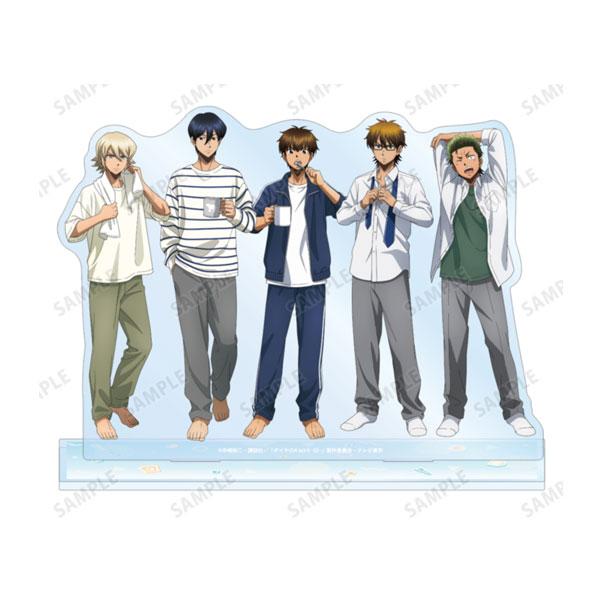 送料無料◆アルマビアンカ 『ダイヤのA actII -Second Season-』 描き下ろし 集合 朝の支度ver. BIGアクリルスタンド 【12月予約】