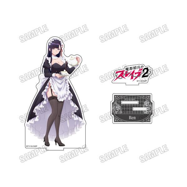「魔都精兵のスレイブ2」 描き下ろしBIGアクリルスタンド(メイドver.) 3山城 恋 メディコス・エンタテインメント 【12月予約】