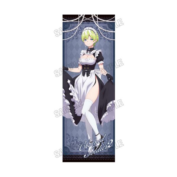 送料無料◆「魔都精兵のスレイブ2」 描き下ろし等身大タペストリー(メイドver.) 2出雲 天花 メディコス・エンタテインメント 【12月予約】