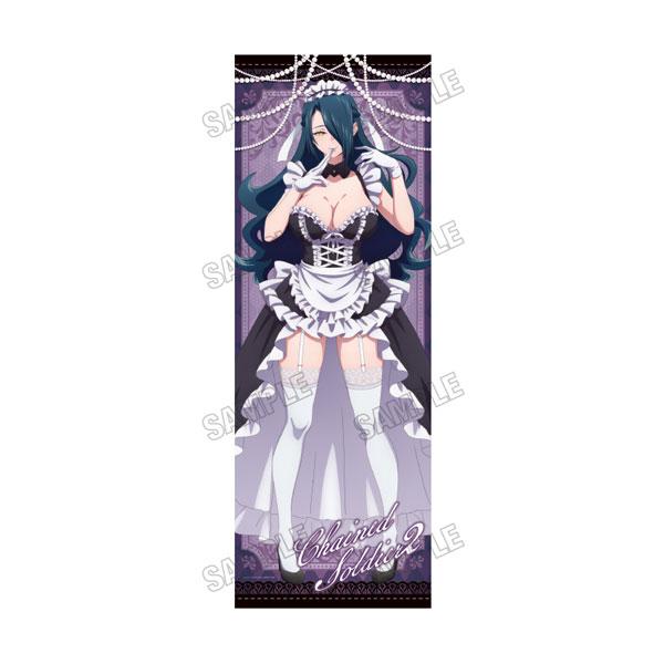 送料無料◆「魔都精兵のスレイブ2」 描き下ろし等身大タペストリー(メイドver.) 5東 風舞希 メディコス・エンタテインメント 【12月予約】