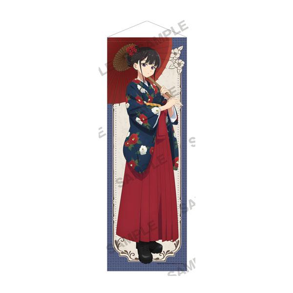 送料無料◇TVアニメ「リコリス・リコイル」 等身大タペストリー 和
