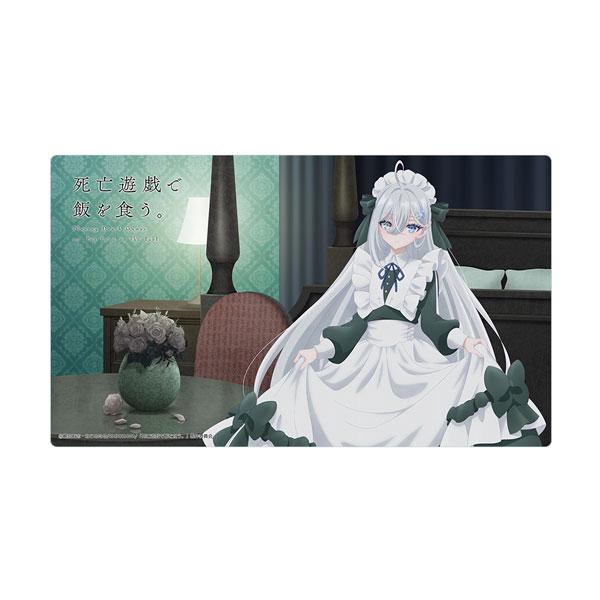 「死亡遊戯で飯を食う。」 描き下ろしラバーマット(幽鬼/ゴーストハウス) カーテン魂 【1月予約】