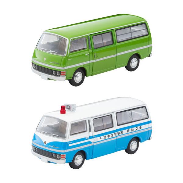 【発売日：2024年10月31日】トミカリミテッドヴィンテージNEO 日産 キャラバン 2種セット (LV-N323a ロング デラックス (緑) 78年式/LV-N324a 移動交番車) トミーテック 332909/331094 1/64...