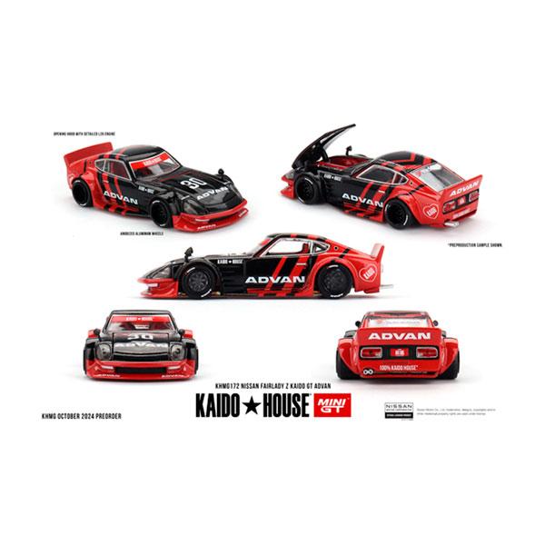 MINI-GT 1/64 Nissan フェアレディ Z Kaido GT ADVAN (右 MINI-GT 1/64 Nissan フェアレディ Z Kaido GT ADVAN (右