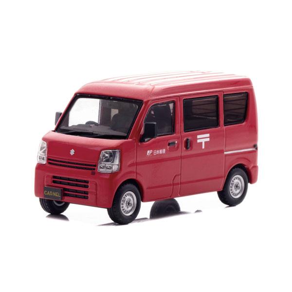 CARNEL 1/43 スズキ エブリイ (DA17V) 2015 郵便集配車 限定500台