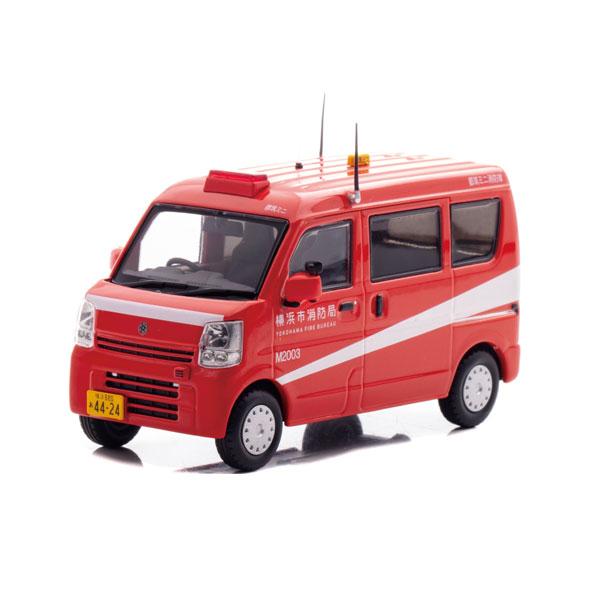 CARNEL 1/43 スズキ エブリイ (DA17V) 2020 神奈川県横浜市消防局ミニ