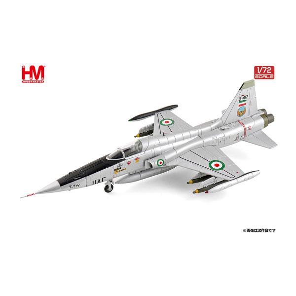 送料無料◇ホビーマスター 1/72 HA33008 F-5A フリーダムファイター 3