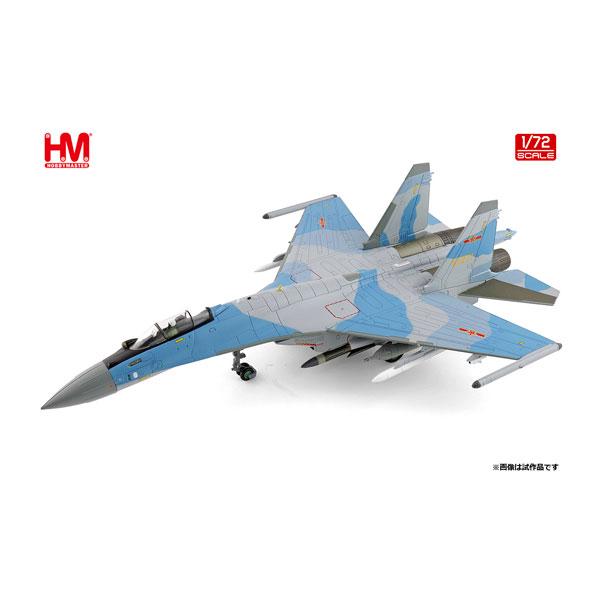 送料無料◇ホビーマスター 1/72 HA5716 Su-35S フランカーE 61271