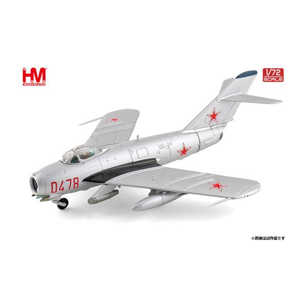 送料無料◇ホビーマスター 1/72 HA5915 MiG-17F フレスコC 0478 Soviet