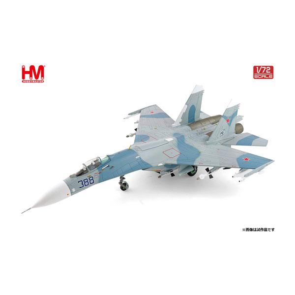 送料無料◇ホビーマスター 1/72 HA6003B Su-27 フランカーB B388 Paris