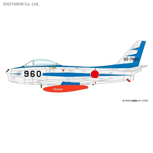 ホビーマスター 1 72 航空自衛隊 F 86f セイバー ブルーインパルス 02 7960 完成品 Ha4318 10月予約 Ym でじたみん Yahoo 店 通販 Yahoo ショッピング