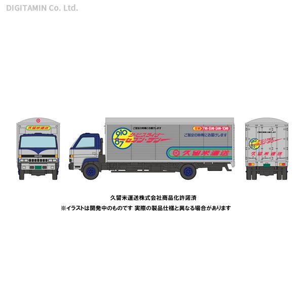 HO-3252 TOMIX トミックス ピギーバックトラックB (久留米運送) HOゲージ 鉄道模型 【1月予約】