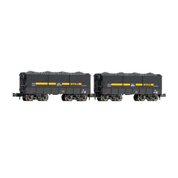 8028-1 KATO カトー セキ3000 (石炭積載・2両入) Nゲージ 再生産 鉄道