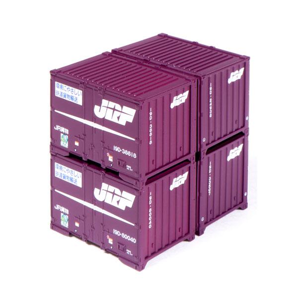 23-350-B KATO カトー 2段積みコンテナ19D (旧塗装・4個口) 6組入 Nゲージ 鉄道模型 【2月予約】