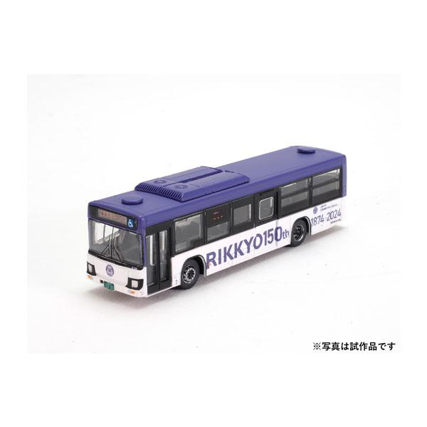 バスコレクション 337324 トミーテック ザ・バスコレクション 立教学院