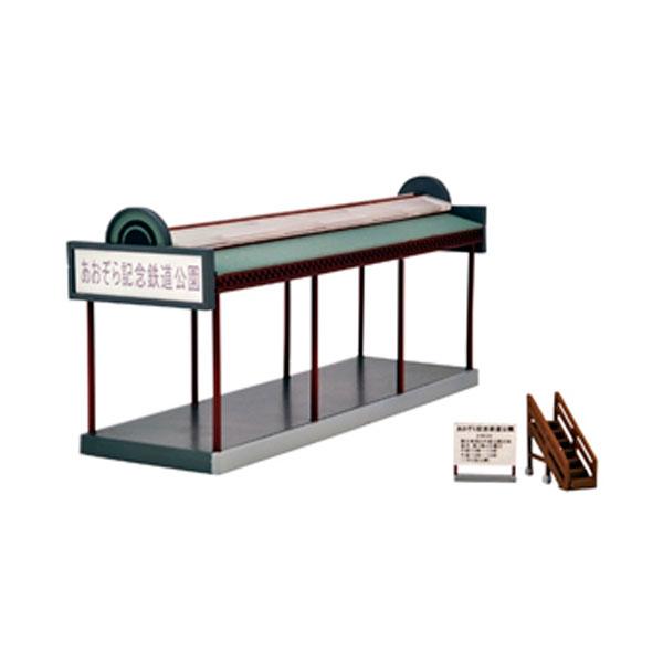 四葩ページ トミーテック 313809 情景小物126 車両展示公園 Nゲージ