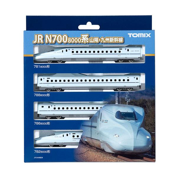 98518 TOMIX トミックス JR N700-8000系 山陽・九州新幹線 基本セット(4両) Nゲージ 再生産 鉄道模型 【4月予約】