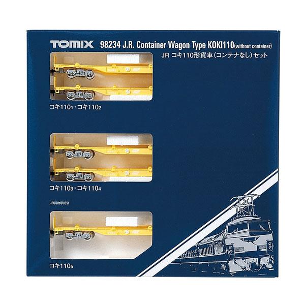トミックス 98234 TOMIX JR コキ110形貨車 (コンテナなし) セット(5両