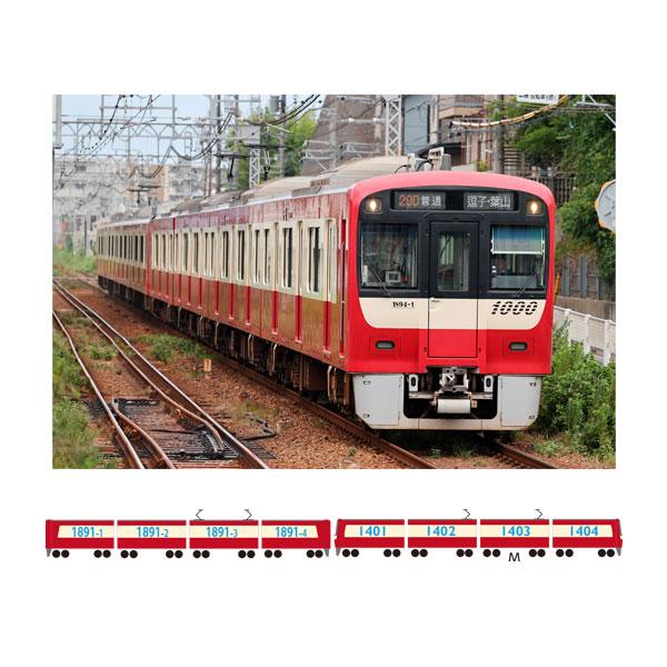 J*F様 Nゲージ鉄道模型セット いろいろ まとめ売り ポポンデッタ TOMIX 送料無料◇6111 ポポンデッタ 京急 新1000形1891編成＋1401編成 (更新