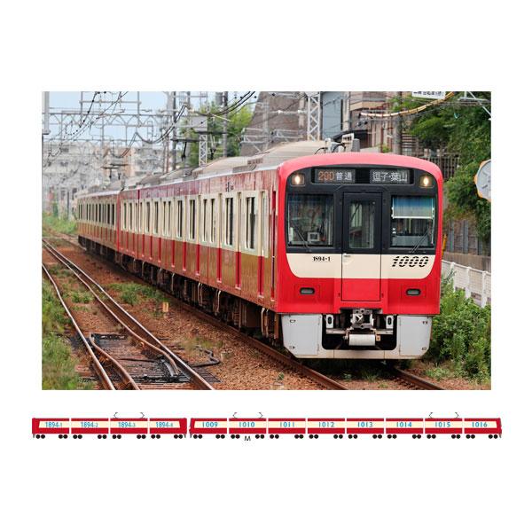送料無料◇6112 ポポンデッタ 京急 新1000形1894編成＋1009 編成 (更新