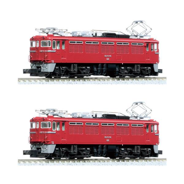 カトー（KATO） 送料無料◇セット販売 3075-5×2 KATO ED75 0 後期形×2