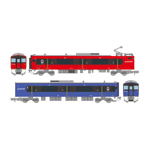 鉄道コレクション 340904 トミーテック JREV-E801系 (男鹿線) 2両