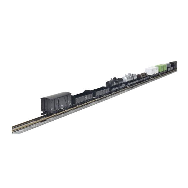 トミックス 送料無料◇97976 TOMIX 特別企画品 懐かしのトミックス2軸