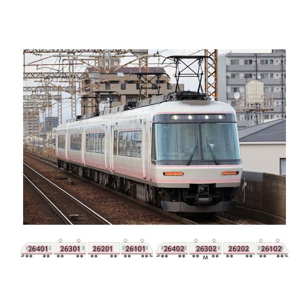 送料無料◇6130 ポポンデッタ 近鉄26000系 さくらライナー 更新車 白