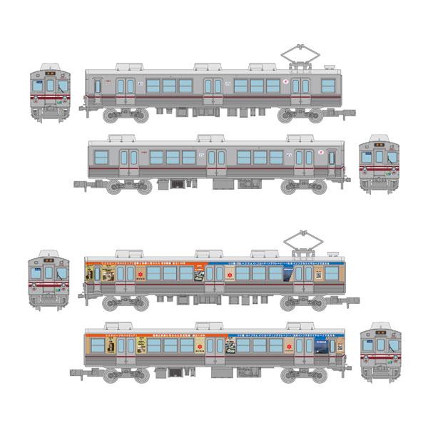 鉄道コレクション 送料無料◇セット販売 332947/332954 トミーテック