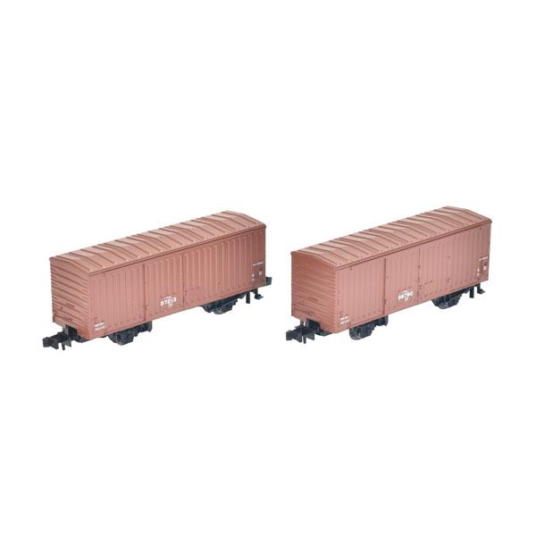 トミックス 8760 TOMIX 国鉄貨車 ワム80000形 (中期型・2両セット) N