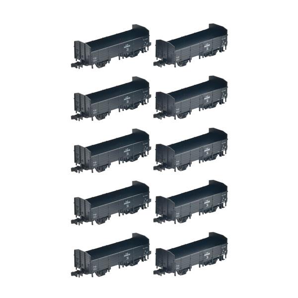 トミックス 送料無料◇セット販売 8768×5 TOMIX 国鉄貨車 トラ40000形