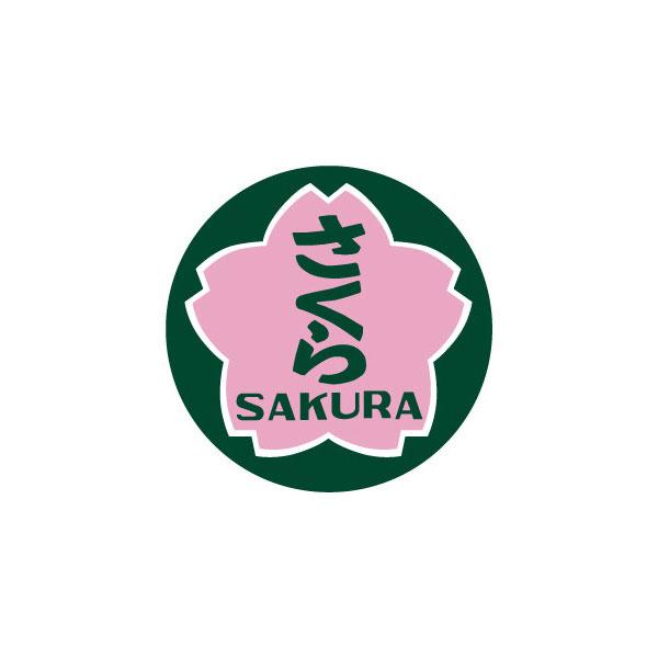 国鉄さくら SAKURA 鉄道プレート TW-HO-HM009 トラムウェイ EF30用列車名板「さくら」曲面 1/80スケール